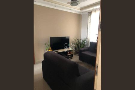 12_photo/94ce03ae2b.579f4700b67aadd7-ATLAS-f04e4ee8-0899-4e24-9c5d-eaed1f02ea21.jpg de apartamento à venda com 2 quartos, 70m² em Macuco, Santos