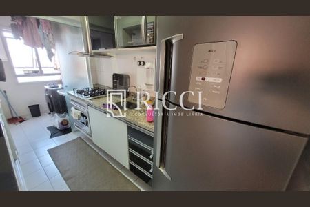 2_photo/94ce03af8b.36f9f4fbd8582d9f-ATLAS-07c8015e-cf6e-4685-80cd-6e4092d052e0.jpg de apartamento à venda com 2 quartos, 69m² em Macuco, Santos