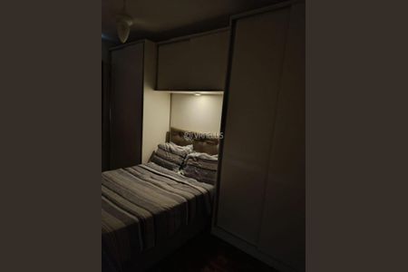 20_photo/94ce03af91.f181a687aef4c5b3-ATLAS-e4269b1b-d184-4d60-bcd3-b7a99851729e.jpg de apartamento à venda com 2 quartos, 70m² em Macuco, Santos