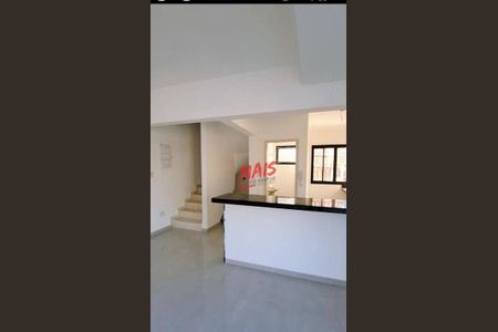 4_photo/94ce03b15b.2fd762dbfd97536f-ATLAS-35c5e9f7-3902-4ff7-b388-e22ed01f3e72.jpg de casa à venda com 2 quartos, 95m² em Macuco, Santos