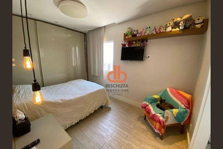 2_photo/94ce03b173.274ce15ed9de7b4b-ATLAS-22db2b4c-72da-4e9b-96ff-c8e56b5a42cf.jpg de apartamento à venda com 2 quartos, 70m² em Macuco, Santos