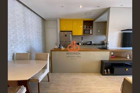 6_photo/94ce03b173.274ce15ed9de7b4b-ATLAS-aa1a07e3-3e83-4df7-ba6d-bf2d71d45035.jpg de apartamento à venda com 2 quartos, 70m² em Macuco, Santos