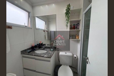 28_photo/94ce03b173.9a93c19eaedea856-ATLAS-4e53c506-f5d1-4474-9ec6-0e9b28a2bc7a.jpg de apartamento à venda com 2 quartos, 68m² em Macuco, Santos