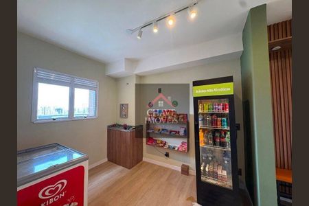 39_photo/94ce03b173.9a93c19eaedea856-ATLAS-7cf469b1-c194-4810-909c-d8580e112ff4.jpg de apartamento à venda com 2 quartos, 68m² em Macuco, Santos