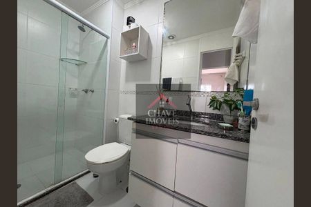 17_photo/94ce03b173.9a93c19eaedea856-ATLAS-a8c94e86-50aa-47d3-9444-df7a4e996e06.jpg de apartamento à venda com 2 quartos, 68m² em Macuco, Santos