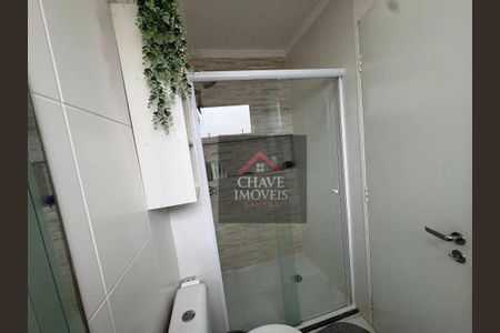 26_photo/94ce03b173.9a93c19eaedea856-ATLAS-c723ce12-b69a-4892-86cd-59d2fd3fc1e9.jpg de apartamento à venda com 2 quartos, 68m² em Macuco, Santos