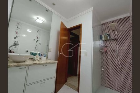 11_photo/94ce03b1bf.07465eeaa04f61ad-ATLAS-7a7b0fda-a3da-4228-96da-13f5d9fa5186.jpg de apartamento à venda com 2 quartos, 91m² em Macuco, Santos