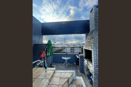 10_photo/94ce03b1f9.46ae6cbe0761d4fa-ATLAS-20be0169-3ad4-45c9-9504-e47b986b3353.jpg de apartamento à venda com 3 quartos, 135m² em Estuário, Santos