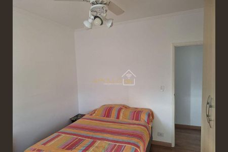 8_photo/94ce03b23d.4fd571aed514cd9c-ATLAS-55e305e4-6fa4-4f06-9eeb-4a9abedb9d07.jpg de apartamento à venda com 2 quartos, 123m² em Embaré, Santos