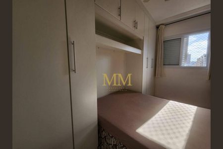 10_photo/94ce03b285.b4e734402f1799c4-ATLAS-eebe6fec-ae19-4ac9-b4b4-40421a6cd065.jpg de apartamento à venda com 2 quartos, 75m² em Embaré, Santos