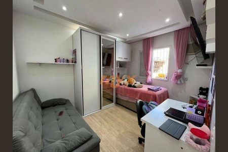 8_photo/94ce03b391.652f7288ec4565f2-ATLAS-52f33a65-cb63-4159-bccb-e05a37438095.jpg de casa à venda com 4 quartos, 250m² em Macuco, Santos