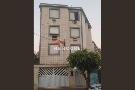 6_photo/94ce03b3d9.48d762983a57b806-ATLAS-5a65b68f-90fc-4f32-8594-e06ad5459fc8.jpg de apartamento à venda com 2 quartos, 97m² em Macuco, Santos