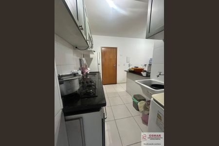 1_photo/94ce03ba1f.ceff8192393c33de-ATLAS-104f9c7b-08f4-4e12-a2a1-6147c81cc09c.jpg de apartamento à venda com 2 quartos, 59m² em Estuário, Santos