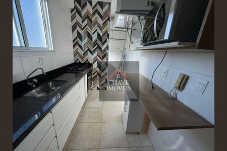 7_photo/94ce03bce3.ceff8192393c33de-ATLAS-66aefbc4-87c4-476b-9308-e71a0883db21.jpg de apartamento à venda com 2 quartos, 75m² em Estuário, Santos