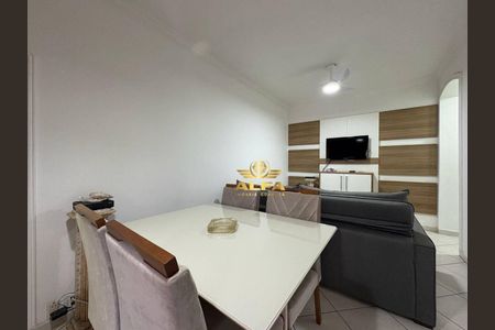 4_photo/94ce03c03b.b5938ffe2641c207-ATLAS-257556b6-0d98-40e0-ad81-3fcb8e4abbfe.jpg de apartamento à venda com 2 quartos, 60m² em Sítio Paecara (Vicente de Carvalho), Guarujá