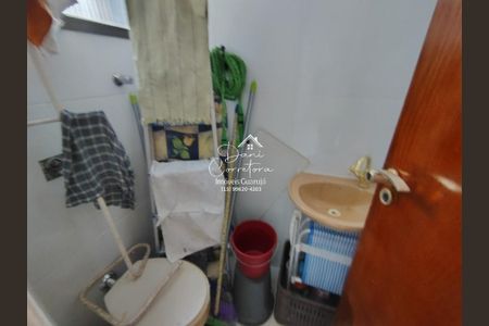 2_photo/94ce03c045.a4fc356f62b9aa56-ATLAS-2521da5e-7cad-4f6e-bfe1-ed3f6335f322.jpg de apartamento para alugar com 3 quartos, 107m² em Sítio Paecara (Vicente de Carvalho), Guarujá