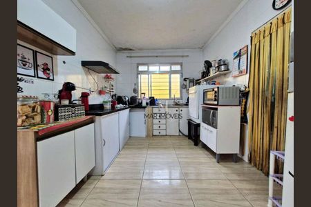 2_photo/94ce03c289.a435c34c768ba767-ATLAS-34c939dd-e8a5-4afa-8431-ef57cab23fa3.jpg de casa à venda com 3 quartos, 350m² em Sítio Paecara (Vicente de Carvalho), Guarujá