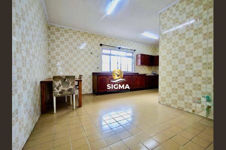 23_photo/94ce03d089.0ba67d9784bd91b1-ATLAS-37a9d0b4-5f1b-4685-b375-220aa979434f.jpg de casa para alugar com 4 quartos, 303m² em Sítio Paecara (Vicente de Carvalho), Guarujá