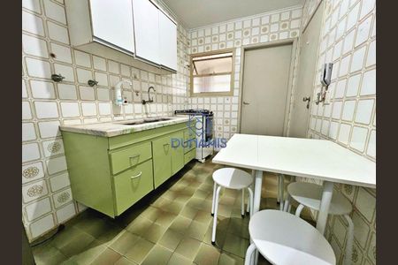 5_photo/94ce03dbbf.8e48f5906dd675de-ATLAS-2e41e64f-c002-41be-bd5c-1061d4eb42ee.jpg de apartamento para alugar com 2 quartos, 75m² em Sítio Paecara (Vicente de Carvalho), Guarujá