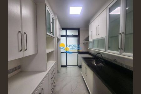 3_photo/94ce03ea37.78d7920e383210ad-ATLAS-7d4601d9-637e-4e09-8ec0-f2a5c9cbc3c3.jpg de apartamento à venda com 4 quartos, 232m² em Morro do Maluf, Guarujá