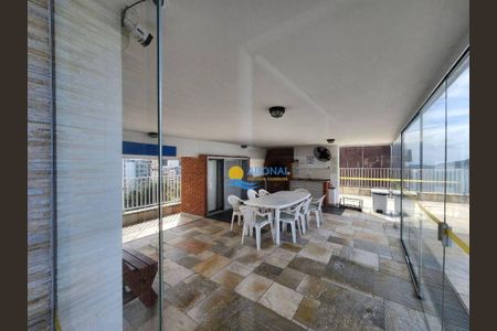 3_photo/94ce03ea65.f83320c6596fe3a1-ATLAS-717da73b-3ff7-442f-9fcd-8d7ec947a6ea.jpg de apartamento à venda com 3 quartos, 135m² em Itapema, Guarujá