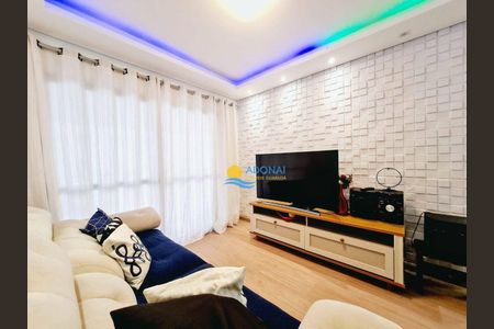 7_photo/94ce03ea7b.f9c9cc642868c9be-ATLAS-e906a14c-c21a-4f4f-83c8-445a1bb3f713.jpg de apartamento à venda com 3 quartos, 100m² em Sítio Paecara (Vicente de Carvalho), Guarujá