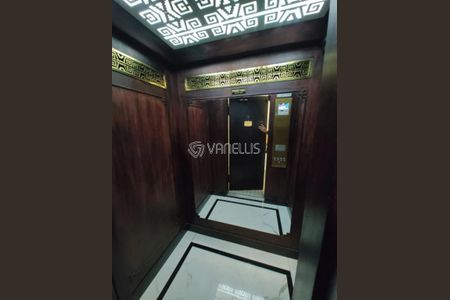 3_photo/94ce04a89d.16c2abefc0cbfe4e-ATLAS-f4de6887-4a4c-492f-a153-81b1a836fa87.jpg de apartamento à venda com 1 quarto, 56m² em Morro Nova Cintra, Santos