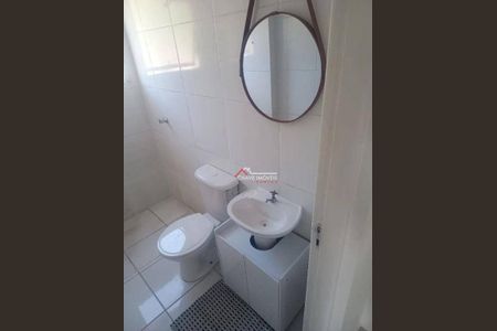 11_photo/94ce04ba97.f43bb77302881246-ATLAS-db92684f-b8d4-4568-9b4e-bf26143d0a6d.jpg de apartamento à venda com 2 quartos, 54m² em Chico de Paula, Santos