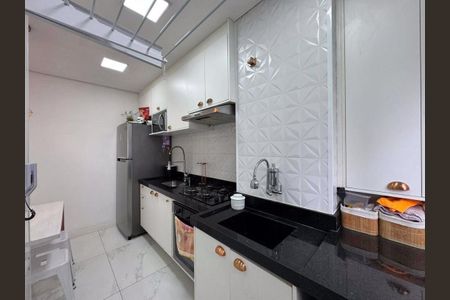 9_photo/94ce1b591f.639ac5ee2b4e9fc3-ATLAS-e7bc73e0-721c-47f5-b88f-3a32cea5c236.jpg de apartamento à venda com 2 quartos, 45m² em Areia Branca, Santos