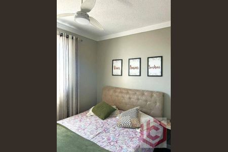 9_photo/94ce1b5935.52ee32307f8d5e93-ATLAS-5bd45590-05aa-4ba2-be28-743b3c5d01d5.jpg de apartamento à venda com 2 quartos, 49m² em Castelo, Santos