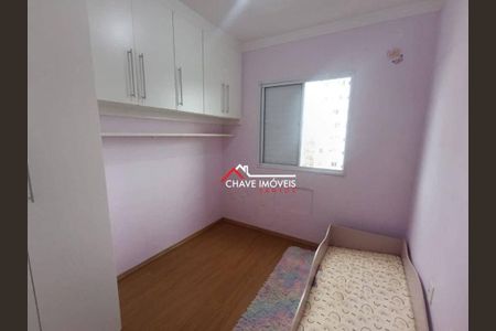 20_photo/94ce1b5b5d.ceff8192393c33de-ATLAS-597bf96c-d65d-4661-8d7b-426610efebaf.jpg de apartamento à venda com 2 quartos, 49m² em Areia Branca, Santos