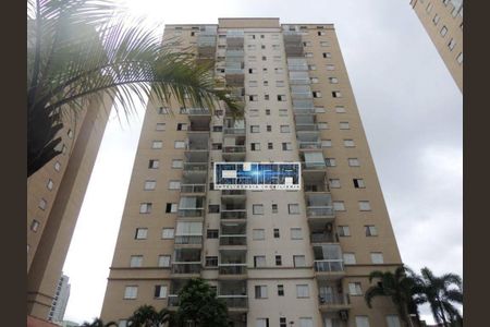 10_photo/94ce1b5bd1.dbff8cd60a7e217a-ATLAS-1de7d9e8-d8ea-404e-af1d-c7047c16d478.jpg de apartamento à venda com 2 quartos, 55m² em Areia Branca, Santos