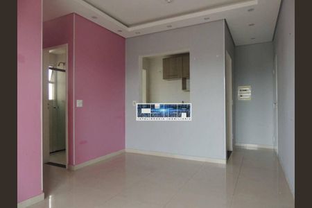 8_photo/94ce1b5bd1.dbff8cd60a7e217a-ATLAS-95f3f150-5934-4bd6-939c-b87e95895db0.jpg de apartamento à venda com 2 quartos, 55m² em Areia Branca, Santos