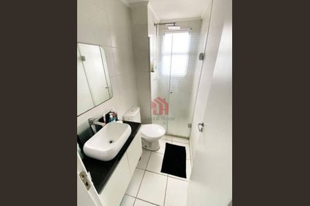 3_photo/94ce1b5bd7.66ce68b94e7cc79a-ATLAS-5b543c3a-bd55-4ac1-801b-d6d27fbf724c.jpg de apartamento à venda com 2 quartos, 57m² em Areia Branca, Santos