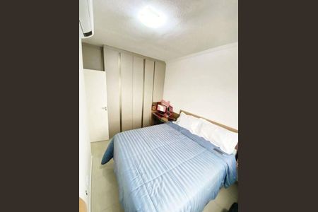 4_photo/94ce1b5bd7.66ce68b94e7cc79a-ATLAS-672b2bd1-e2d8-4293-8da5-1f9a002a6ed8.jpg de apartamento à venda com 2 quartos, 57m² em Areia Branca, Santos