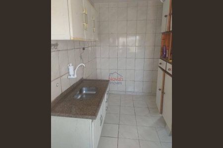 5_photo/94ce1b5d5d.a01d878782ecb0d0-ATLAS-ddf8142b-cd51-40b1-91b7-5e5e8a84afa4.jpg de apartamento à venda com 2 quartos, 50m² em Castelo, Santos