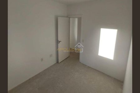 8_photo/94ce1b5e09.02ef6e7a676beaa2-ATLAS-57a5b512-8549-4e85-a605-ee8a544c2fa0.jpg de apartamento à venda com 2 quartos, 49m² em Castelo, Santos