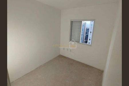 11_photo/94ce1b5e09.02ef6e7a676beaa2-ATLAS-d6b0e4ec-4860-419b-8dd2-da7d1e06d26c.jpg de apartamento à venda com 2 quartos, 49m² em Castelo, Santos