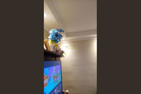 12_photo/94ce1b6b1b.22d99d281daac78a-ATLAS-c8895ac7-cb06-4a2d-8e7b-a856f3f2555a.jpg de apartamento à venda com 2 quartos, 32m² em Radio Clube, Santos