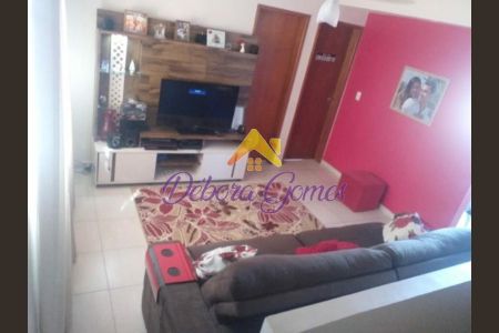 4_photo/94ce1b71e7.1c3a6e9c3b6373ba-ATLAS-8403dc0e-8f08-408f-bde5-ceec683552fe.jpg de casa à venda com 2 quartos, 60m² em Jóquei Club, São Vicente