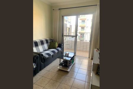 4_photo/94ce1c2c71.fb5d126ff1589bb0-ATLAS-428abbac-66c0-4ae7-808b-d65ecf3e92be.jpg de apartamento à venda com 2 quartos, 70m² em Guilhermina, Praia Grande