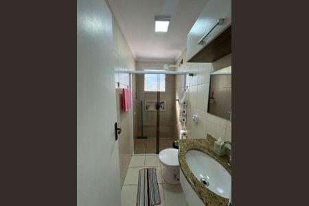 12_photo/94ce1c2c81.95f169bd85a59812-ATLAS-4da26b1b-c2ef-4025-95ec-7a3b3007cda3.jpg de apartamento à venda com 2 quartos, 88m² em Guilhermina, Praia Grande