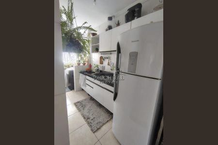 2_photo/94ce1c2c83.3a7ebf51510bbbeb-ATLAS-178c3e56-e1c4-4182-b88a-8e875dc749de.jpg de apartamento à venda com 1 quarto, 48m² em Nova Mirim, Praia Grande