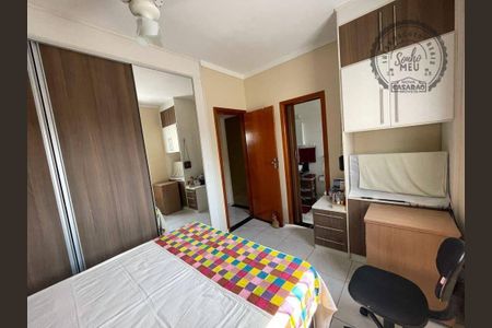 11_photo/94ce1c2c95.8e722d9942f2a400-ATLAS-d6cea0d4-6204-4052-9aa3-3febe32fe7b3.jpg de casa à venda com 2 quartos, 90m² em Guilhermina, Praia Grande