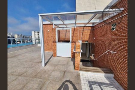 2_photo/94ce1c2c97.96d2d0fbc1a62f57-ATLAS-cd597025-ce28-4015-a29d-bdcc0bcdd45c.jpg de apartamento à venda com 2 quartos, 55m² em Guilhermina, Praia Grande