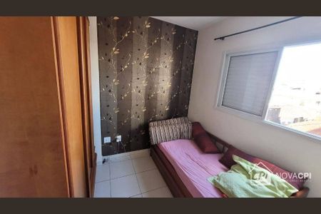 9_photo/94ce1c2cb9.92137d67543a05c0-ATLAS-e96d43ea-80f2-4a65-bcaf-0e25c70a4b3a.jpg de apartamento à venda com 2 quartos, 61m² em Guilhermina, Praia Grande