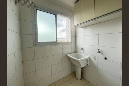 9_photo/94ce1c2cc7.bd8a216c6bfafe30-ATLAS-0b1f8d41-dea9-464c-aff8-0981996170d3.jpg de apartamento à venda com 2 quartos, 63m² em Guilhermina, Praia Grande