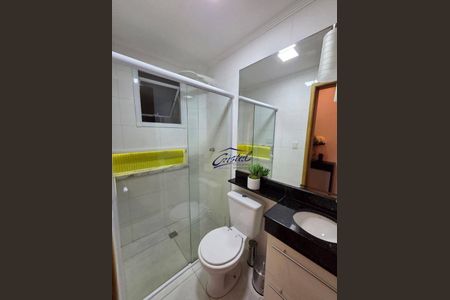 6_photo/94ce1c2cd5.48fc2c42aef66eab-ATLAS-262106c3-7104-4e6d-9757-b2108bc1d8f5.jpg de apartamento à venda com 2 quartos, 66m² em Guilhermina, Praia Grande