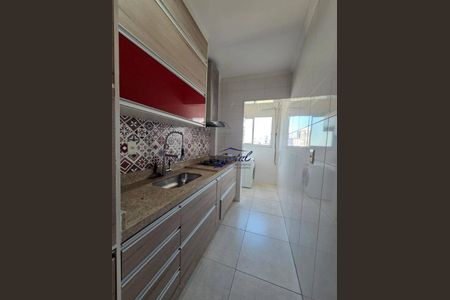 7_photo/94ce1c2cd5.48fc2c42aef66eab-ATLAS-93fb2a7f-8eed-439b-a803-47b95f9a7589.jpg de apartamento à venda com 2 quartos, 66m² em Guilhermina, Praia Grande