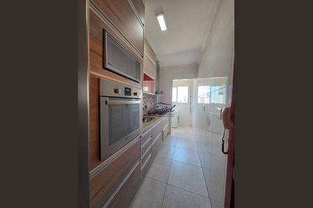 12_photo/94ce1c2cd5.48fc2c42aef66eab-ATLAS-aa62c7af-5255-435d-bdf7-523724837516.jpg de apartamento à venda com 2 quartos, 66m² em Guilhermina, Praia Grande